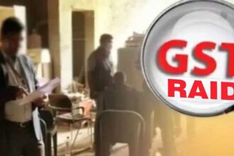 GST Raid
