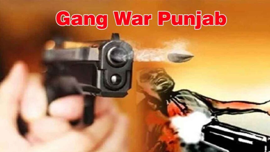 Gang War in Punjab