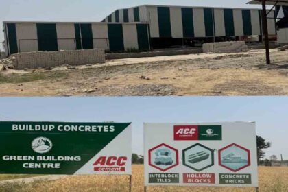 Green Building Center