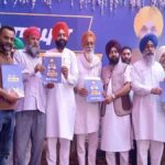 Punjab Government launches My Home, My Honor scheme