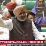 Harpal Singh Cheema Cabinet Minister Punjab