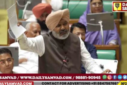 Harpal Singh Cheema Cabinet Minister Punjab