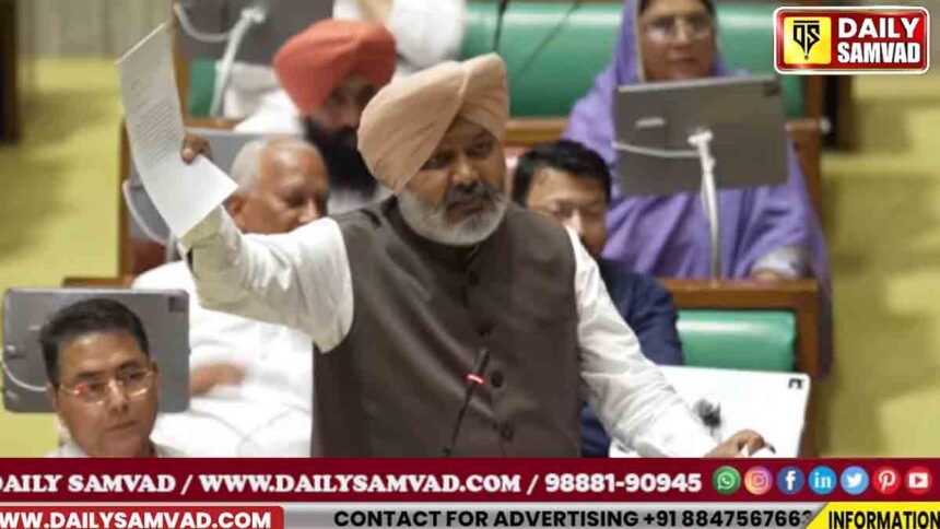 Harpal Singh Cheema Cabinet Minister Punjab