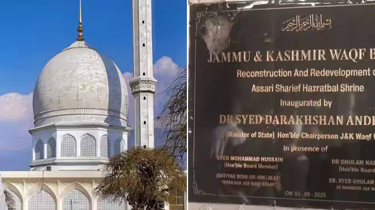 Hazratbal Dargah Controversy