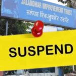 Jalandhar Improvement Trust Suspended