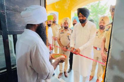 Laljit Singh Bhullar inaugurates ITIs in jails