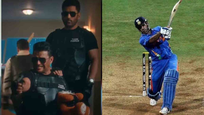 MS Dhoni All Set For Big-Screen Debut