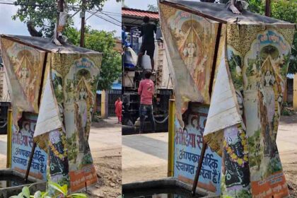 case of insulting Mother Tapti will be taken to the High Court