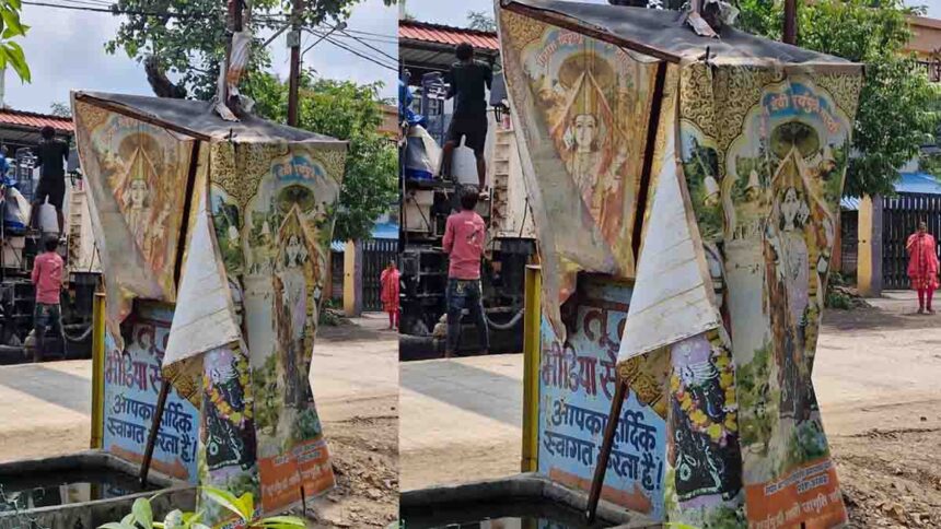 case of insulting Mother Tapti will be taken to the High Court