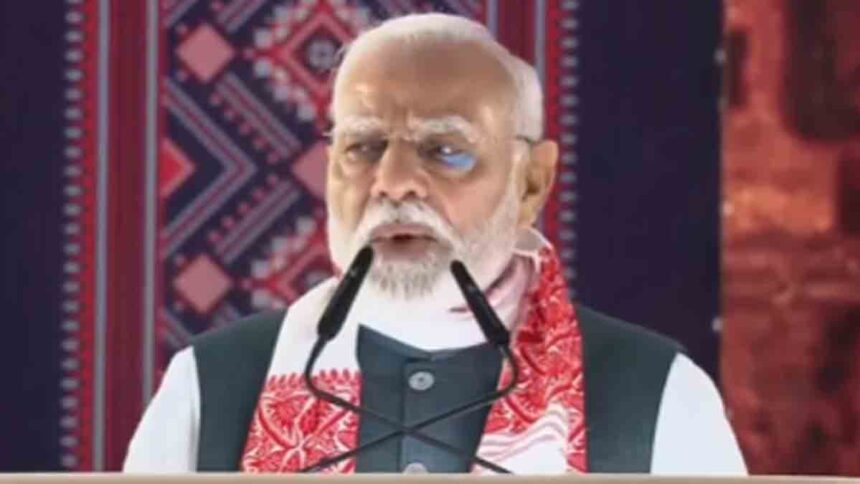 Narendra Modi