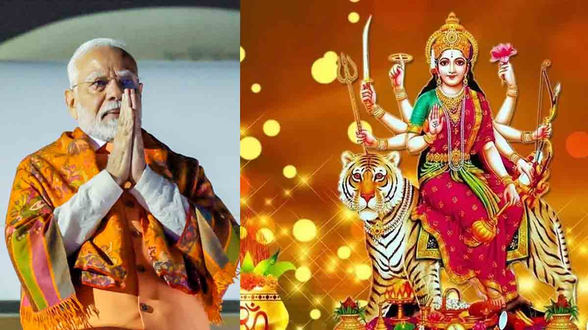 PM Narendra Modi: पीएम मोदी ने नवरात्रि की दी शुभकामनाएं, कहा- स्वदेशी अपनाएं, GST का उत्सव मनाएं