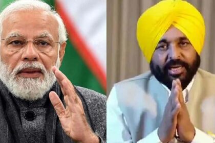 PM Narendra Modi and Punjab CM Bhagwant Mann