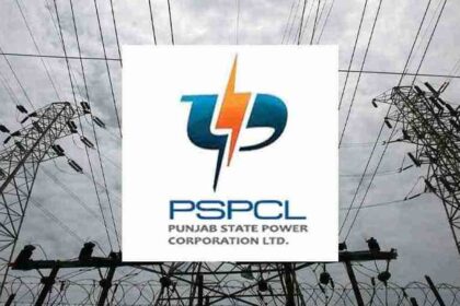 PSPCL News