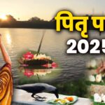 Pitru Paksh