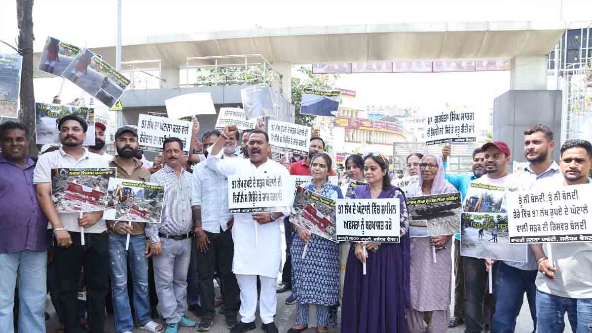  जालंधर में रोड निर्माण घोटाला, 97 लाख से बनी सड़क 3 महीने में उखड़ी, मेयर ने ठेकेदार की पेमेंट रोकी, BJP नेता बोले- जांच होनी चाहिए
