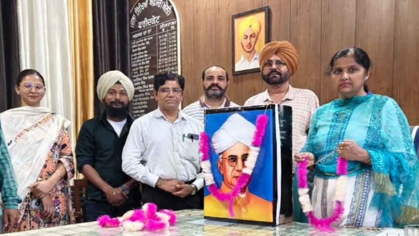 Punjab Govt pays tribute to Dr. S. Radhakrishnan on Teachers' Day