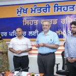 Punjabi will get a cashless health insurance