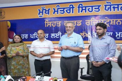 Punjabi will get a cashless health insurance