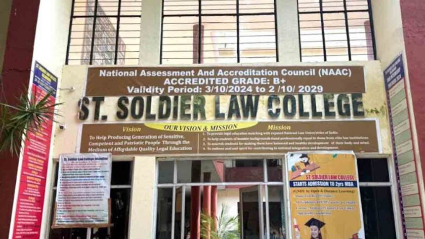 St Soldier Law College Jalandhar