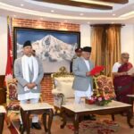 Sushila Karki Nepal New PM
