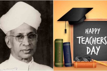 Teacher Day Wishes in Hindi