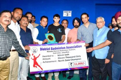 The Punjab State Mini Ranking Tournament begins