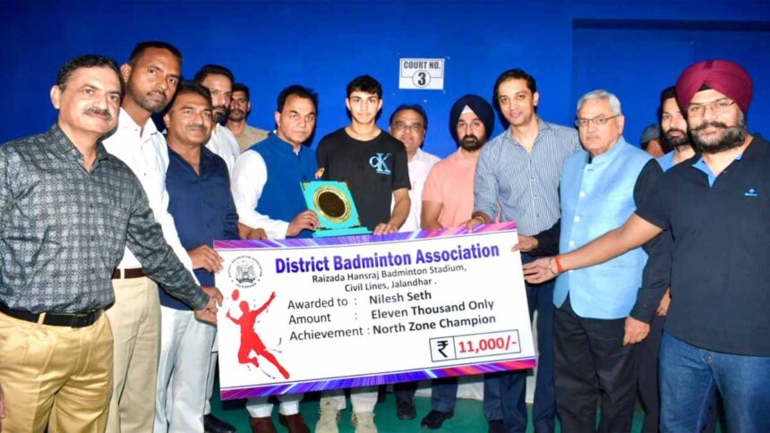 The Punjab State Mini Ranking Tournament begins