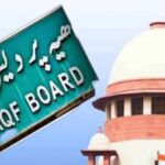 Waqf Board News