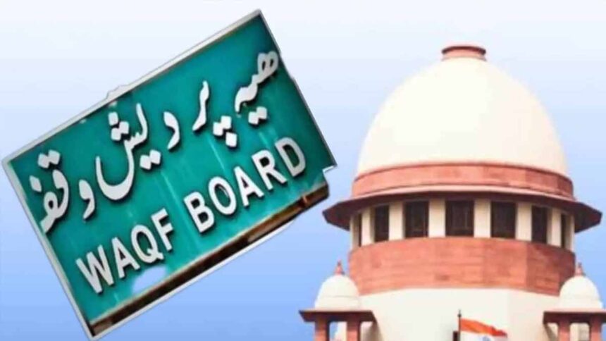 Waqf Board News