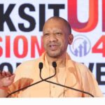 Yogi Adityanath CM Uttar Pradesh