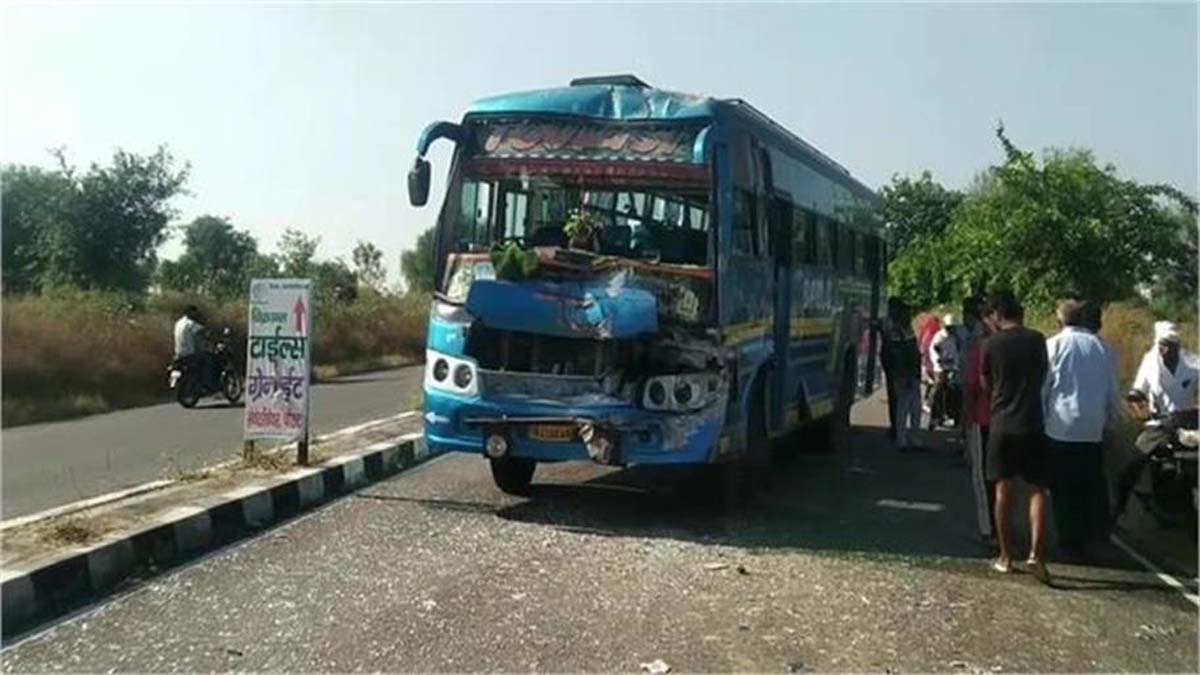 School Bus Accident