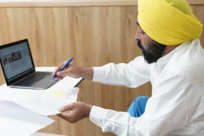 Punjab Cabinet Meeting