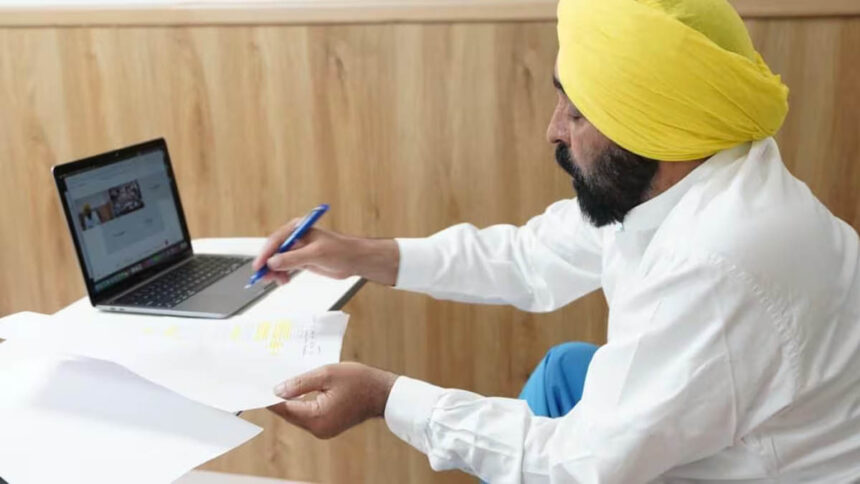 Punjab Cabinet Meeting