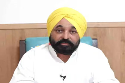 CM Bhagwant Mann