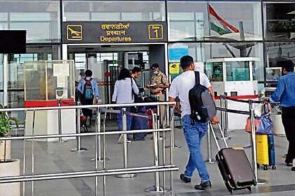 Chandigarh Airport