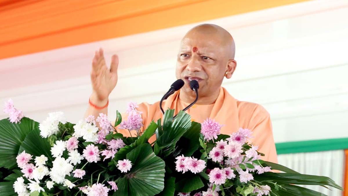 CM Yogi Adityanath