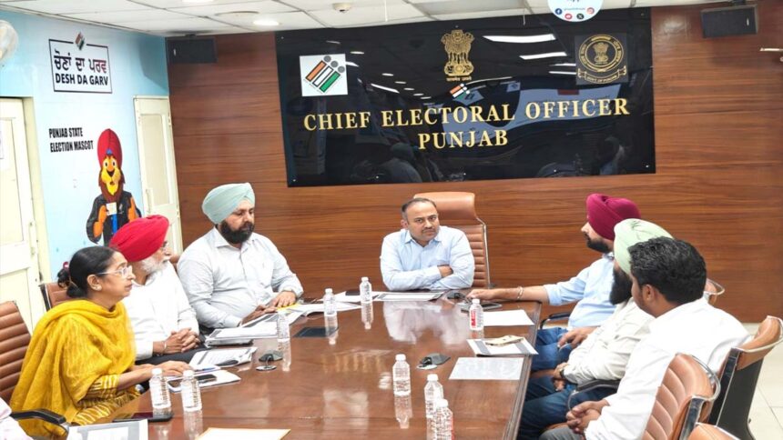 उपचुनाव से पहले तरनतारन के लिए अंतिम मतदाता सूची प्रकाशित