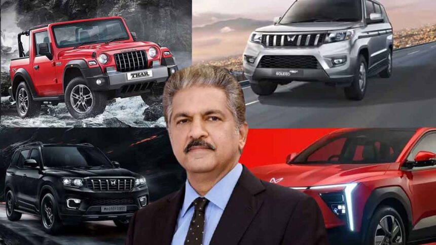 mahindra vehicles