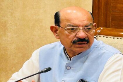 Cabinet Minister Mohinder Bhagat