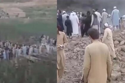 Airstrike In Pakistan