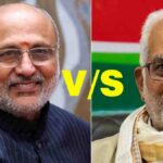 Vice President Election