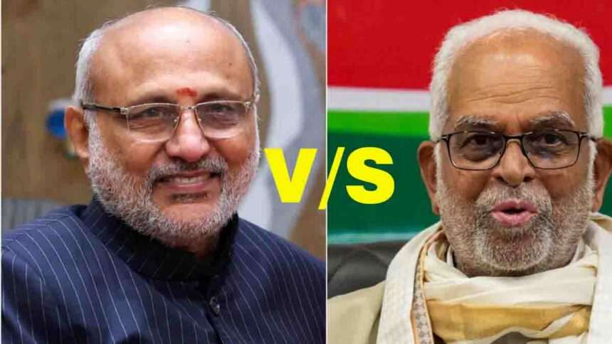 Vice President Election