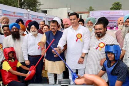 Punjab News: सिख इतिहास से जुड़ा गतका देश की गौरवशाली जंगजु विरासत का प्रतीक- सांसद विजय बघेल