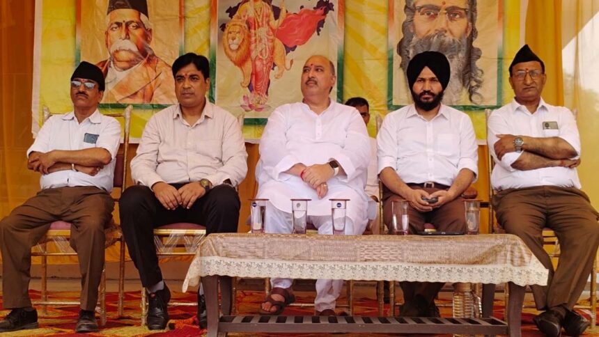 राष्ट्रीय स्वयंसेवक संघ ने मनाया अपना 100वां स्थापना दिवस