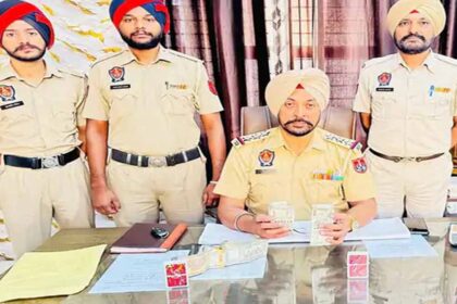 13 people were arrested for gambling in Jalandhar