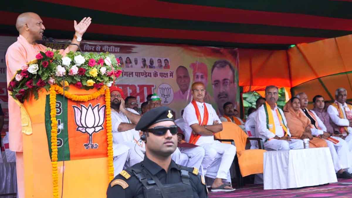 बिहार के सिवान में गरजे यूपी के मुख्यमंत्री योगी आदित्यनाथ