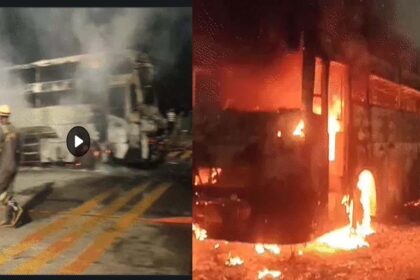 The bus was traveling from Delhi to Gonda. A tire suddenly burst on the expressway, causing a fire