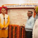 Aman Arora laid the foundation stone for a water supply project