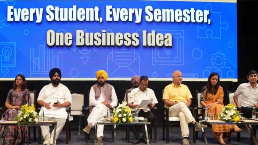 Arvind Kejriwal and CM Mann launch new course to encourage entrepreneurial thinking