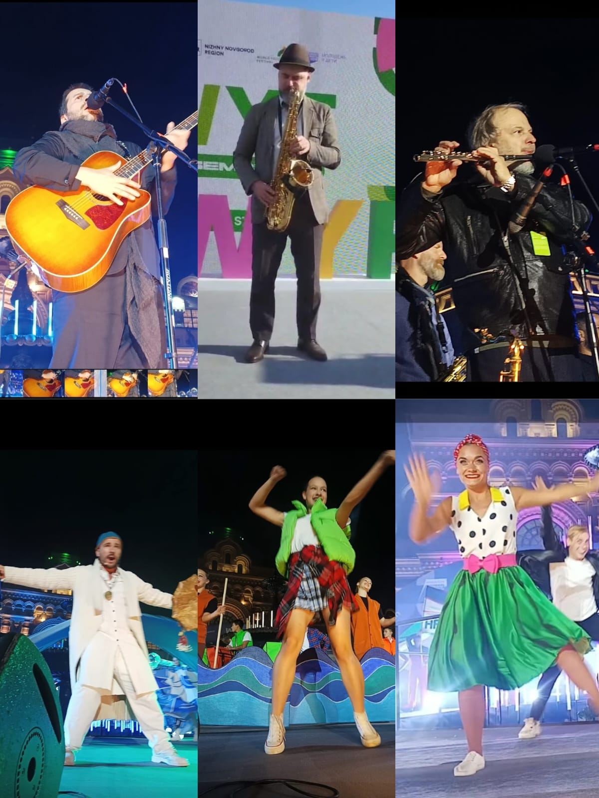 वर्ल्ड यूथ फेस्टिवल में रंगारंग कार्यक्रम की झलकिया।